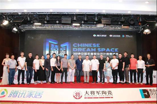 突破20万+！《梦想的空间》中国年度室内设计竞赛沙龙再度“燃爆”！
