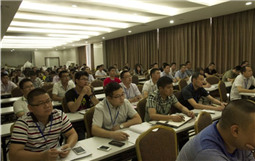 将军企业2014年第六期营销人员培训大会圆满举办
