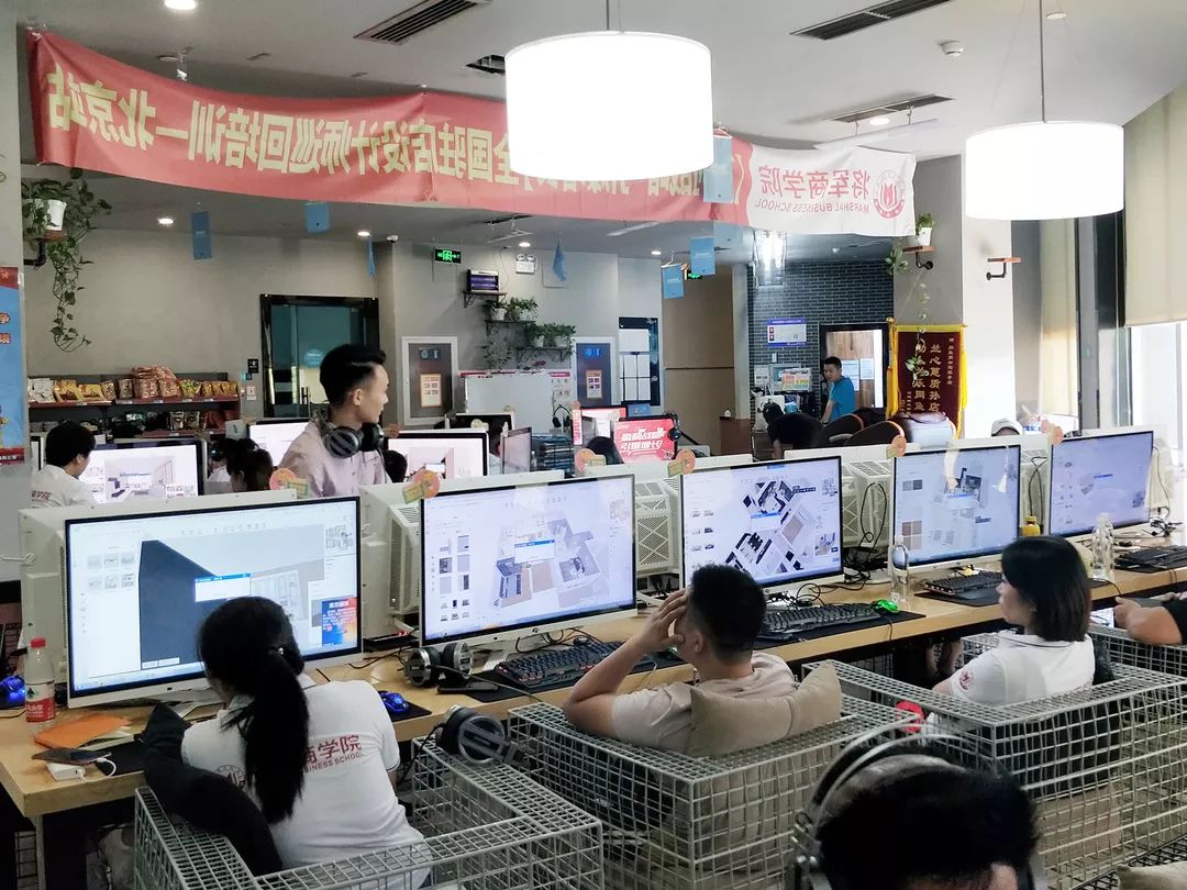 将军商学院全国驻店设计师巡回培训·北京站成功举办
(图3)