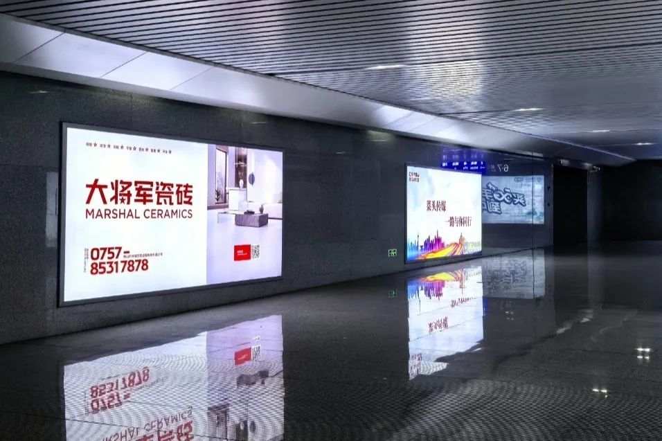 全速前进丨米乐m6
机场&高铁广告再登广东，开启黄金广告位的“霸屏模式”！(图7)