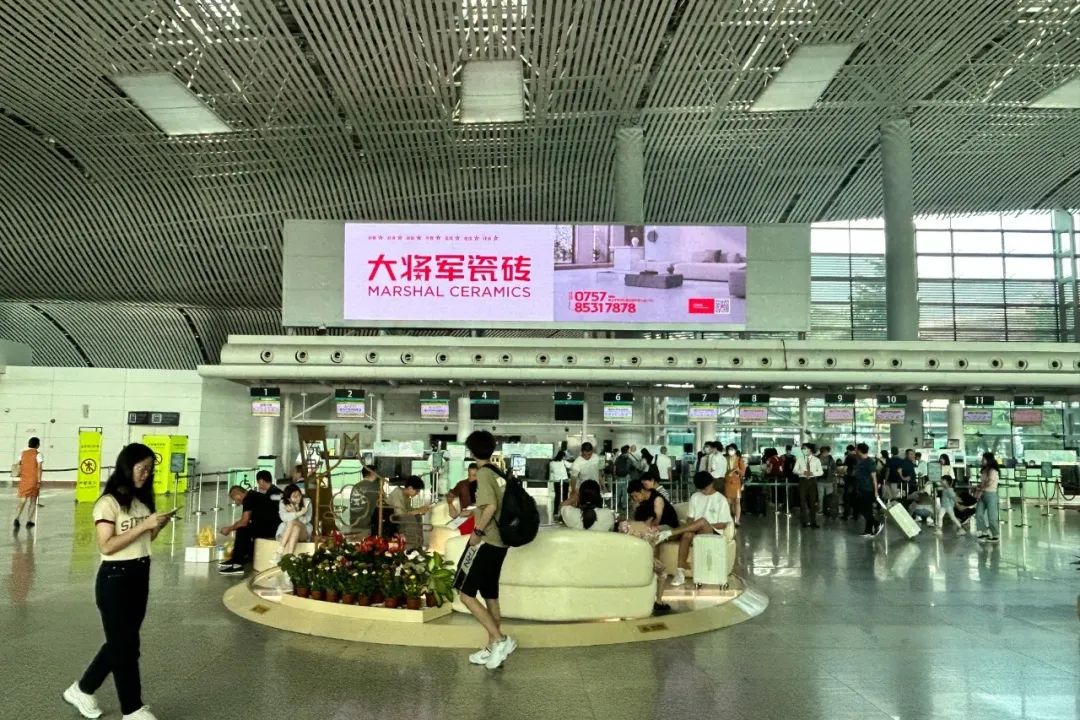 全速前进丨米乐m6
机场&高铁广告再登广东，开启黄金广告位的“霸屏模式”！(图5)